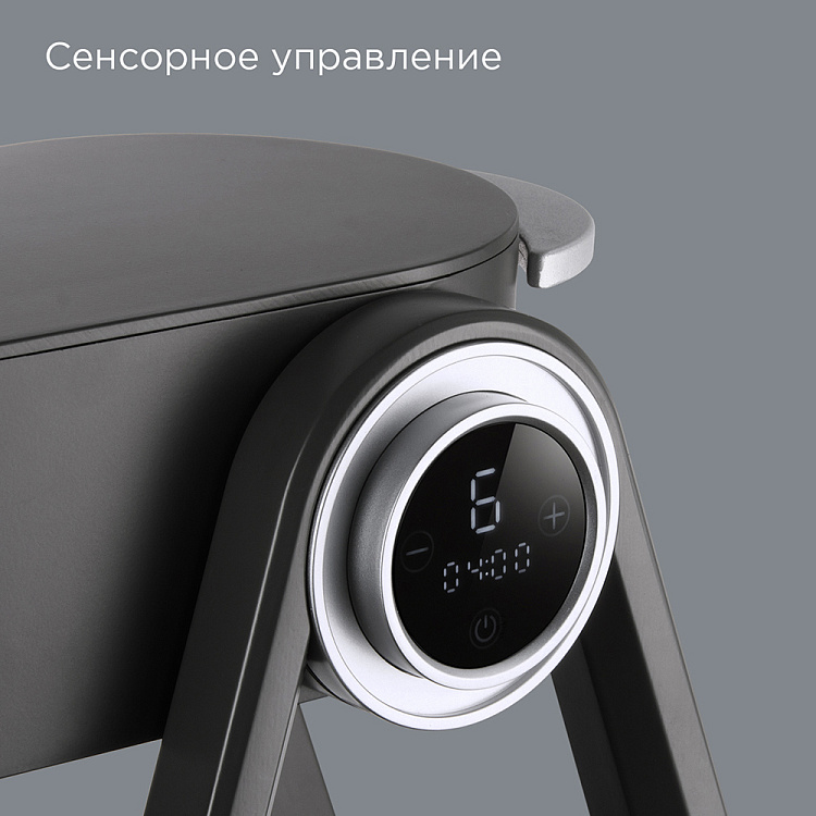 Планетарный миксер REDMOND FM600 (серый) - фото 5 - купить в интернет-магазине Редмонд