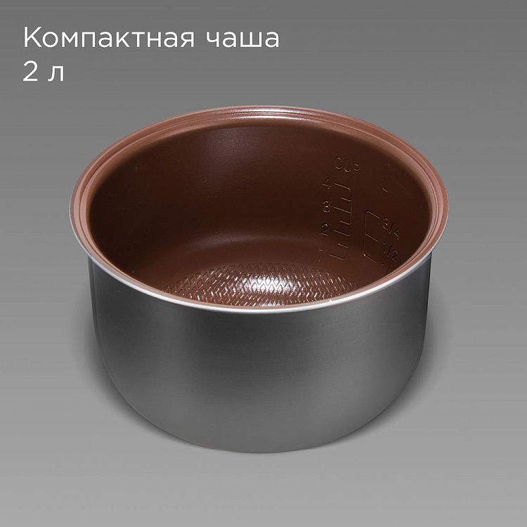 Мультиварка РЕДМОНД MC123 - фото 3 - купить в интернет-магазине Редмонд