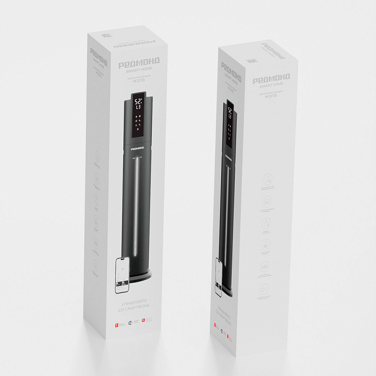 Умный увлажнитель воздуха РЕДМОНД HF2213S (серый) - фото 11 - купить в интернет-магазине Редмонд