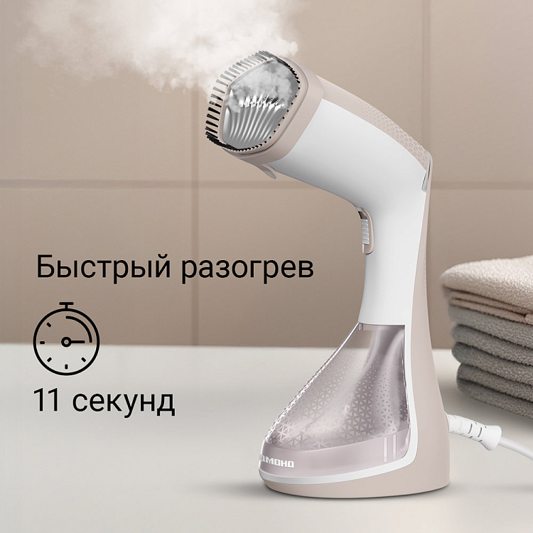 Отпариватель ручной РЕДМОНД SH1631 - фото 3 - купить в интернет-магазине Редмонд