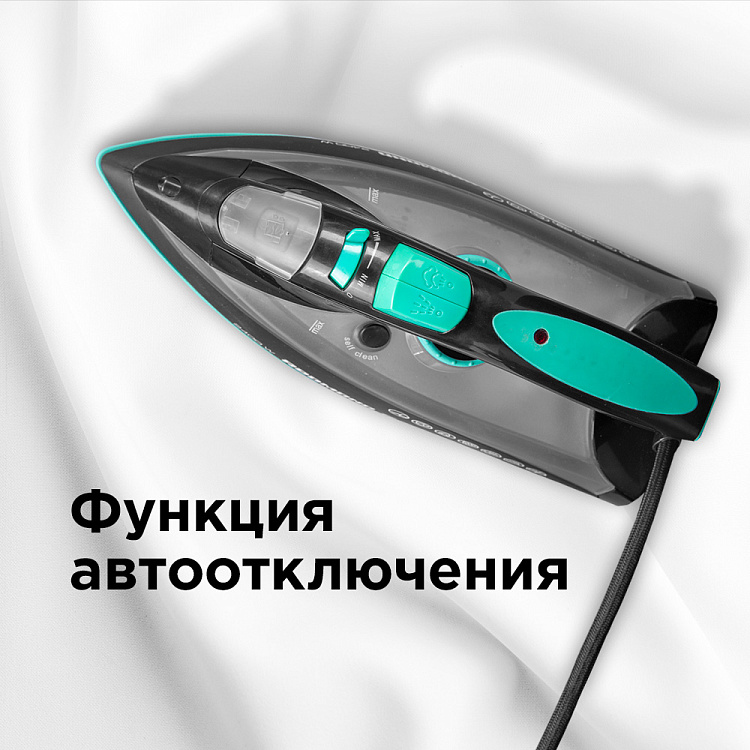 Утюг РЕДМОНД RI-C268 - фото 4 - купить в интернет-магазине Редмонд