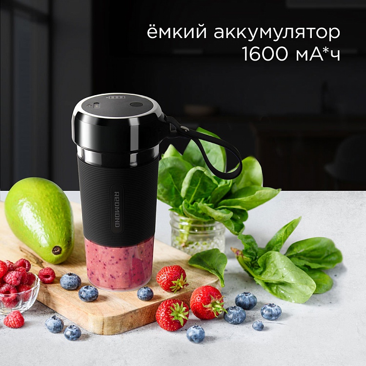 Блендер портативный REDMOND RSB-3460 (черный) - фото 2 - купить в интернет-магазине Редмонд