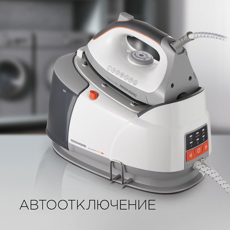 Парогенератор РЕДМОНД RSS-5908 - фото 7 - купить в интернет-магазине Редмонд