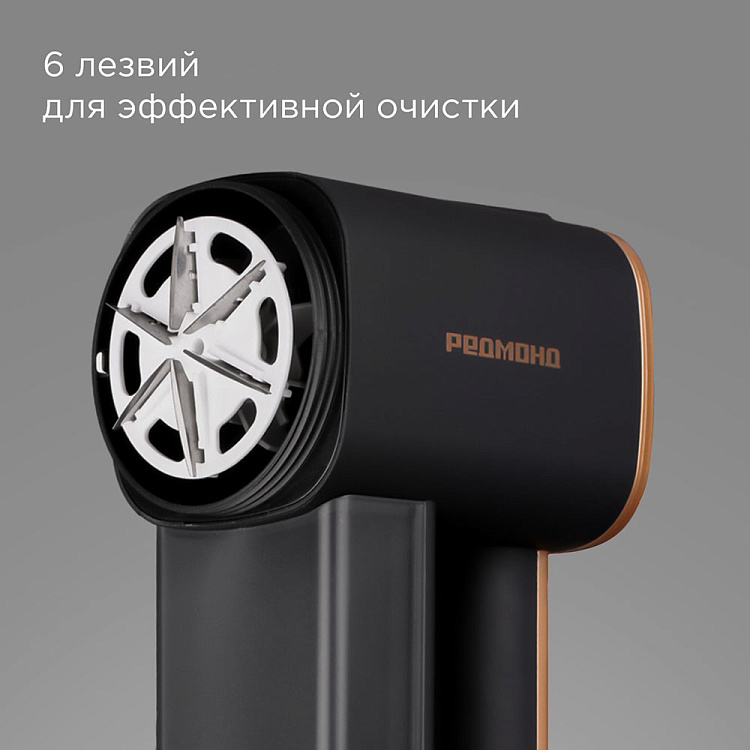 Машинка для удаления катышков РЕДМОНД LR5301 - фото 2 - купить в интернет-магазине Редмонд