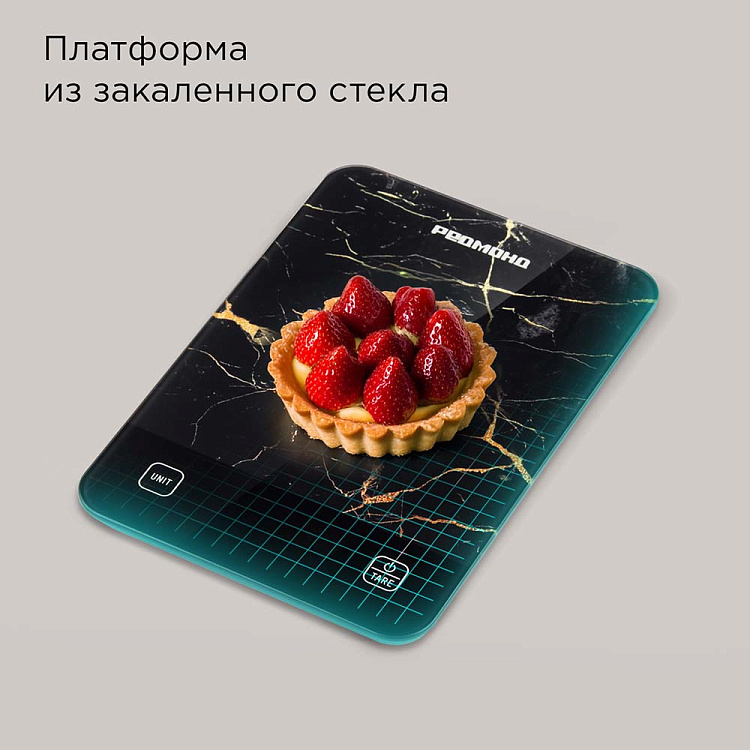 Весы кухонные РЕДМОНД SK1800 (черный мрамор) - фото 5 - купить в интернет-магазине Редмонд