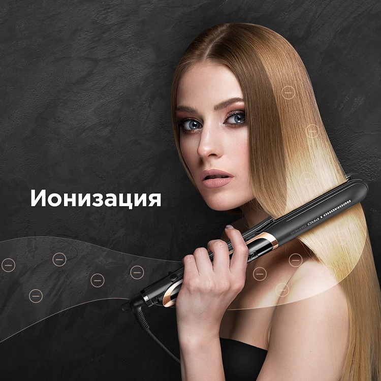 Выпрямитель для волос REDMOND RCI-2332: купить в Москве, СПб, России ...