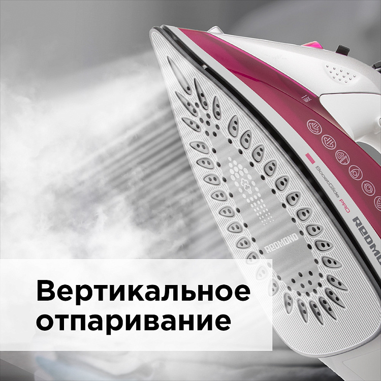 Утюг РЕДМОНД RI-C266 - фото 3 - купить в интернет-магазине Редмонд