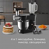 Кухонная машина редмонд RKM-4045, фото