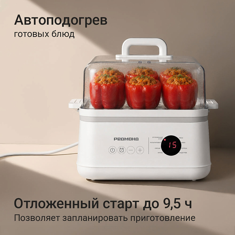 Пароварка РЕДМОНД ST7301 - фото 5 - купить в интернет-магазине Редмонд