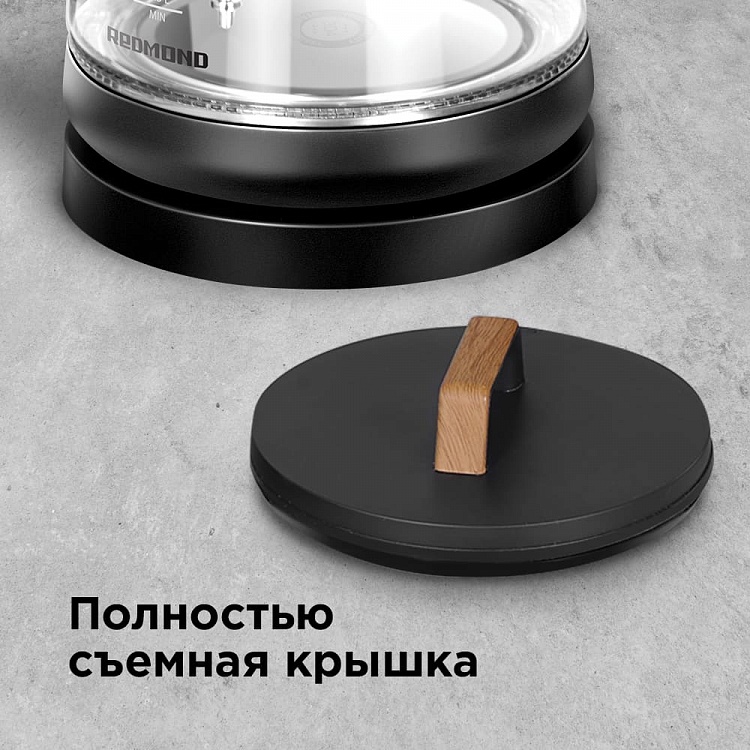 Электрический чайник REDMOND RK-G1309D - фото 4 - купить в интернет-магазине Редмонд