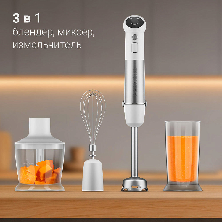 Блендер беспроводной РЕДМОНД BH440 - фото 2 - купить в интернет-магазине Редмонд