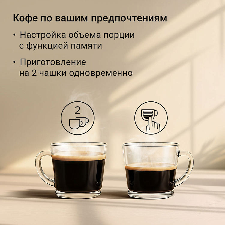 Кофеварка РЕДМОНД CM727 - фото 6 - купить в интернет-магазине Редмонд