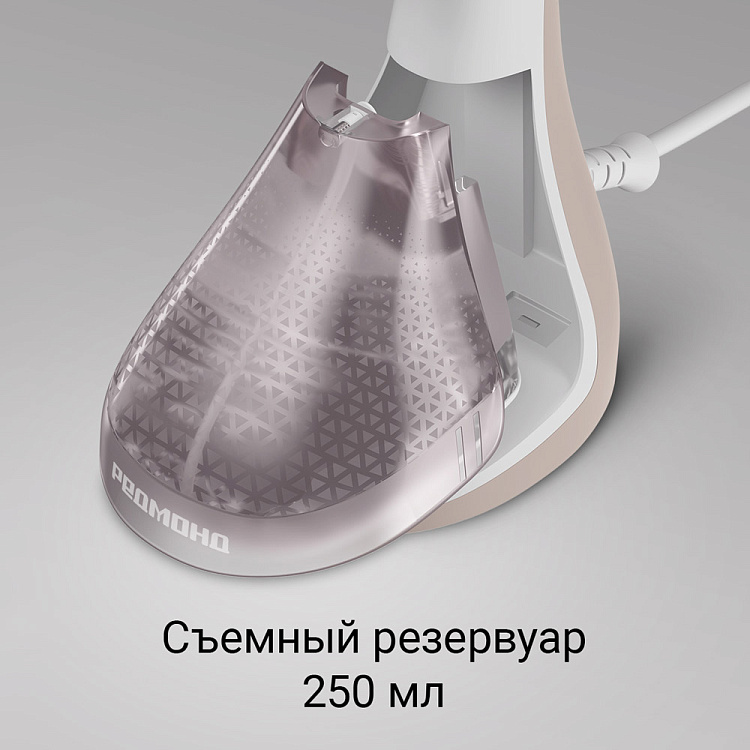 Отпариватель ручной РЕДМОНД SH1631 - фото 6 - купить в интернет-магазине Редмонд