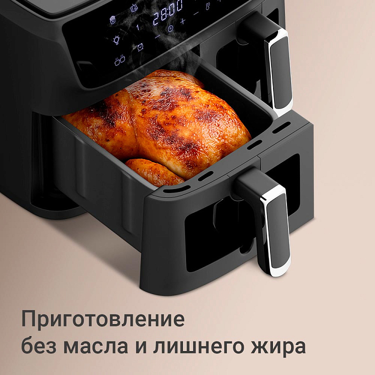 Аэрогриль РЕДМОНД AG1903 - фото 9 - купить в интернет-магазине Редмонд