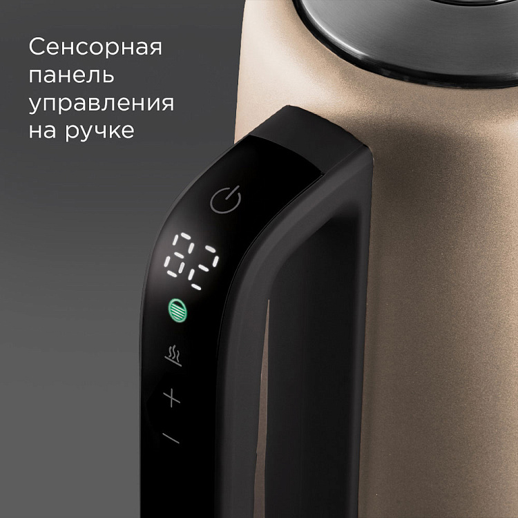 Электрический чайник РЕДМОНД KM238 (шампань) - фото 2 - купить в интернет-магазине Редмонд