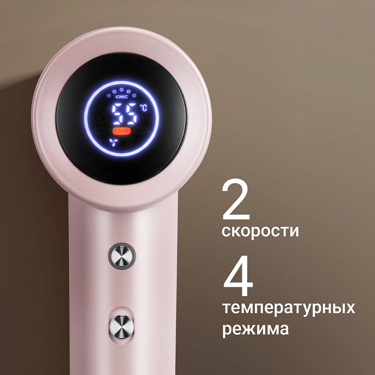 Фен РЕДМОНД HD1708 (розовый) - фото 3 - купить в интернет-магазине Редмонд