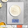 Весы кухонные редмонд RS-772 (белый), фото