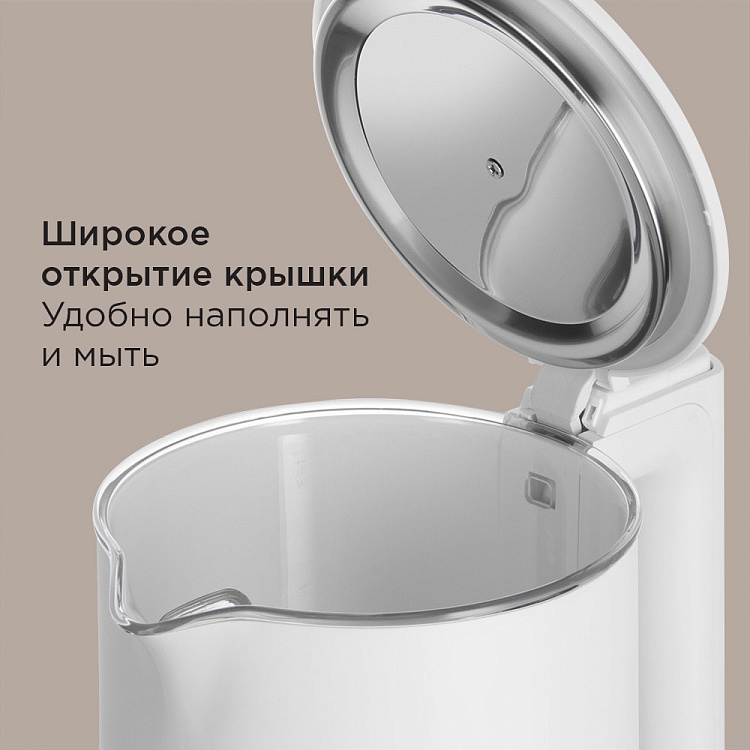 Электрический чайник РЕДМОНД KG255 (белый) - фото 3 - купить в интернет-магазине Редмонд