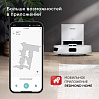 Умный робот-пылесос РЕДМОНД VR1326S WiFi, фото