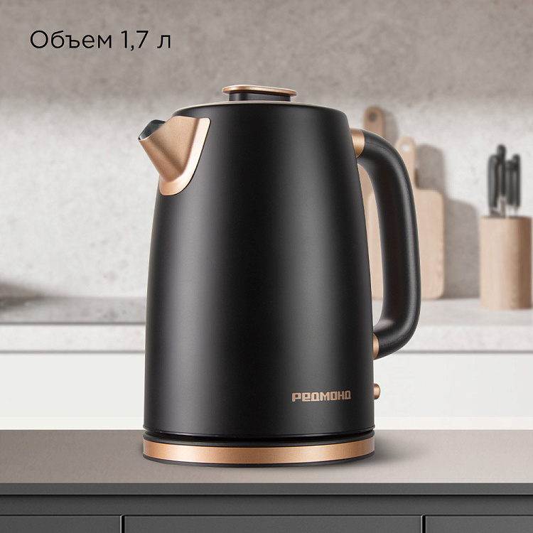 Электрический чайник РЕДМОНД KM240 (черный/бронза) - фото 6 - купить в интернет-магазине Редмонд