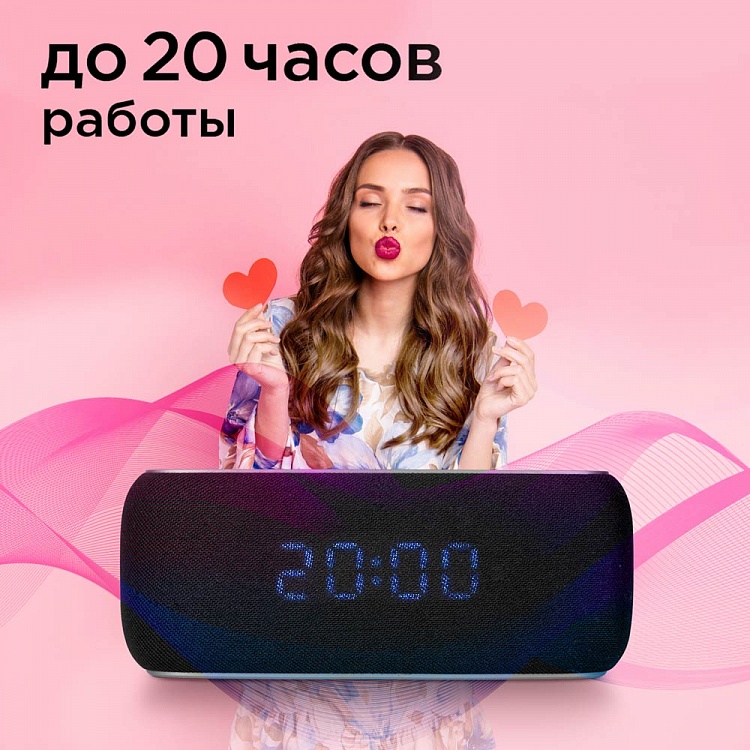 Портативная беспроводная колонка REDMOND SOUND WATCH (серия HOME) Bluetooth Speaker RBS-5804 - фото 7 - купить в интернет-магазине Редмонд