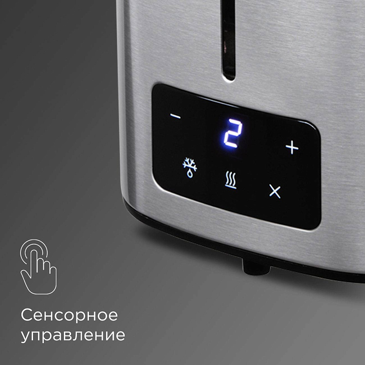 Тостер РЕДМОНД T906 - фото 2 - купить в интернет-магазине Редмонд