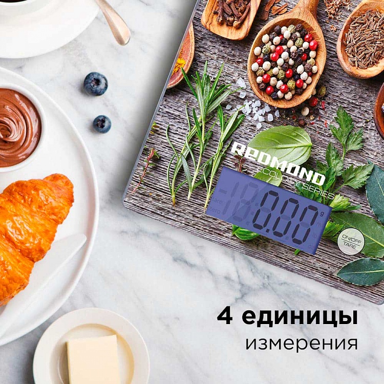 Весы кухонные REDMOND RS-7361 - фото 2 - купить в интернет-магазине Редмонд