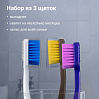 Набор зубных щеток для взрослых РЕДМОНД TB4631, мягкие, фото