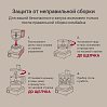 Кухонный комбайн РЕДМОНД FP608 (бежевый), фото