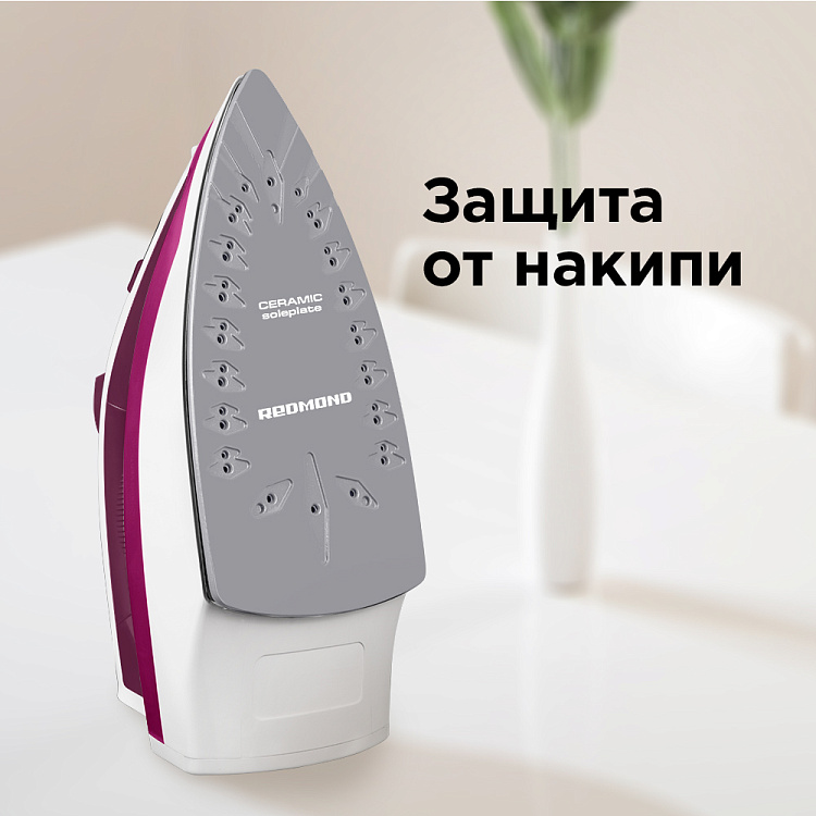 Утюг РЕДМОНД RI-C262 - фото 3 - купить в интернет-магазине Редмонд