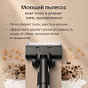 Пылесос вертикальный РЕДМОНД MultiClean VH1350 Slim Vac, фото