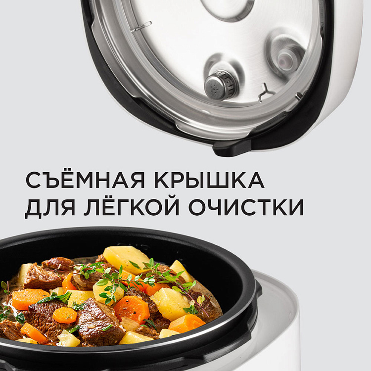 Мультиварка-скороварка РЕДМОНД RMC-P350 - фото 6 - купить в интернет-магазине Редмонд