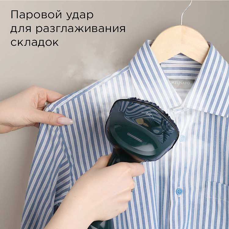 Отпариватель ручной РЕДМОНД SH1634 - фото 3 - купить в интернет-магазине Редмонд