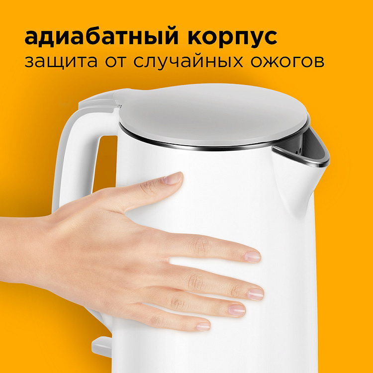 Электрический чайник REDMOND RK-M124 - фото 2 - купить в интернет-магазине Редмонд