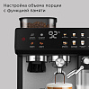 Кофейная станция РЕДМОНД CM738, фото