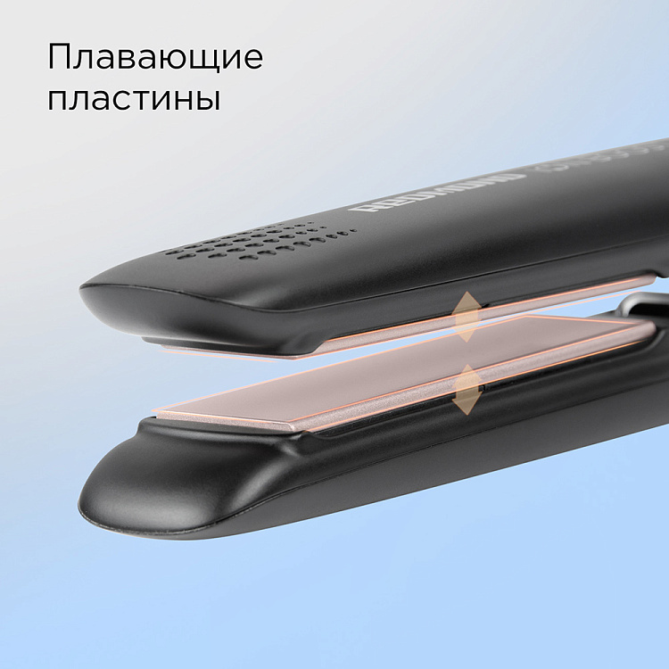 Выпрямитель для волос РЕДМОНД HS1716 (черный) - фото 4 - купить в интернет-магазине Редмонд
