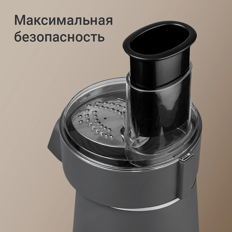 Мультирезка РЕДМОНД FP620 - фото 4 - купить в интернет-магазине Редмонд