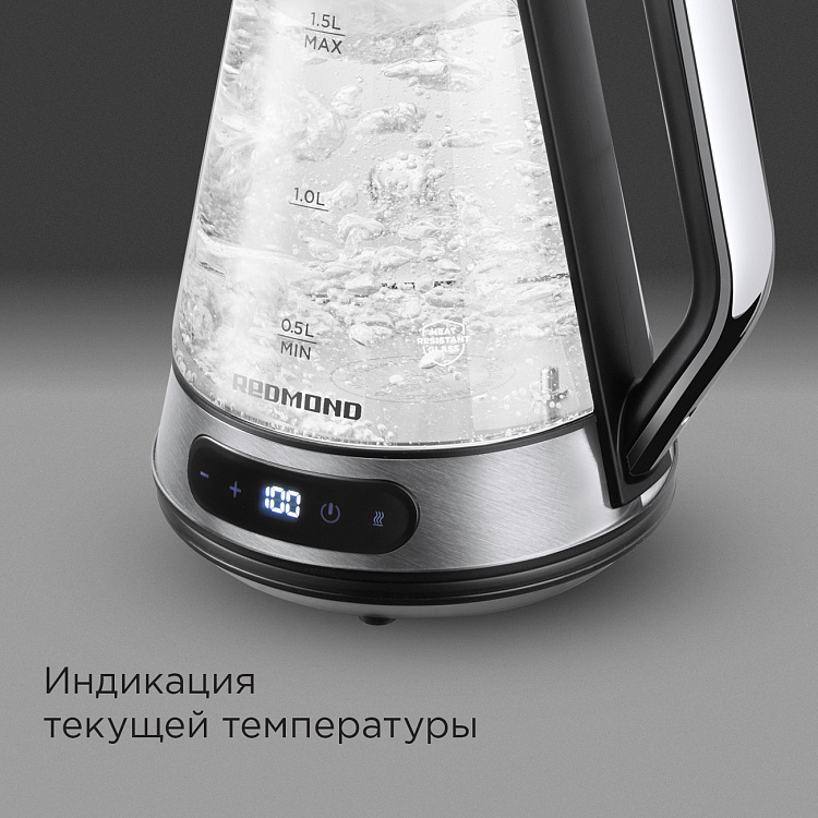 Электрический чайник РЕДМОНД KG222 - фото 3 - купить в интернет-магазине Редмонд