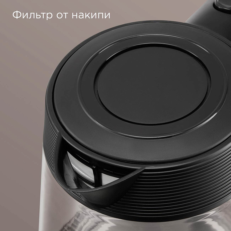 Электрический чайник РЕДМОНД KG229 - фото 5 - купить в интернет-магазине Редмонд