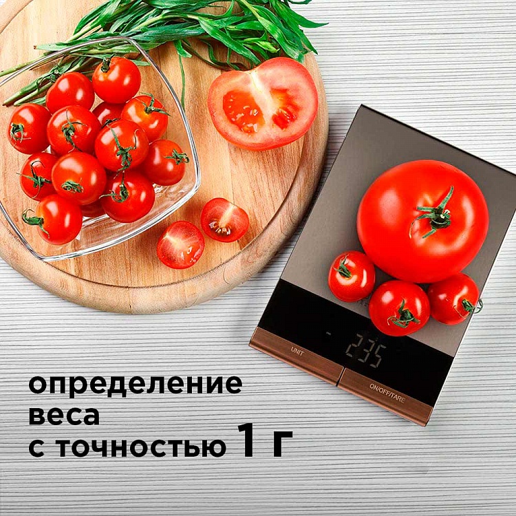 Весы кухонные REDMOND RS-CBM747 - фото 5 - купить в интернет-магазине Редмонд