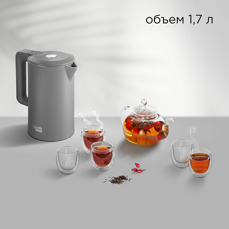 Умный чайник REDMOND SkyKettle M223S - фото 7 - купить в интернет-магазине Редмонд