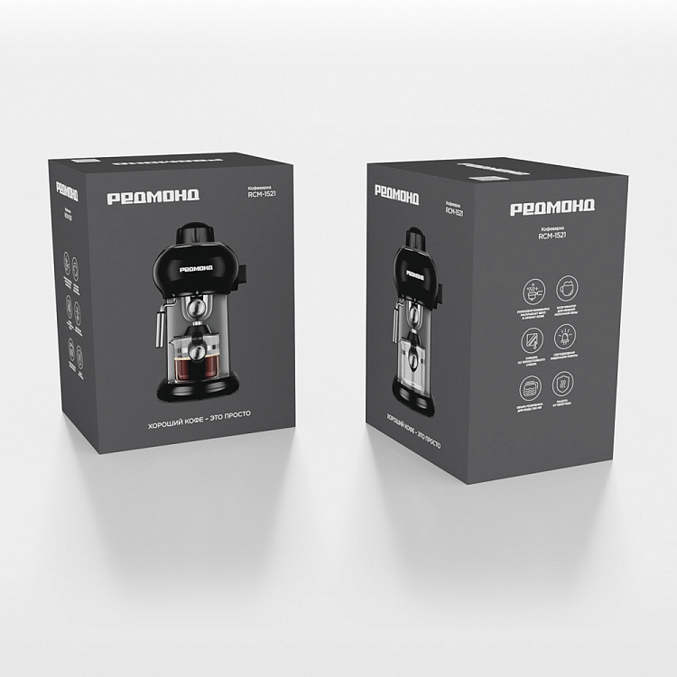 Кофеварка РЕДМОНД RCM-1521 - фото 10 - купить в интернет-магазине Редмонд