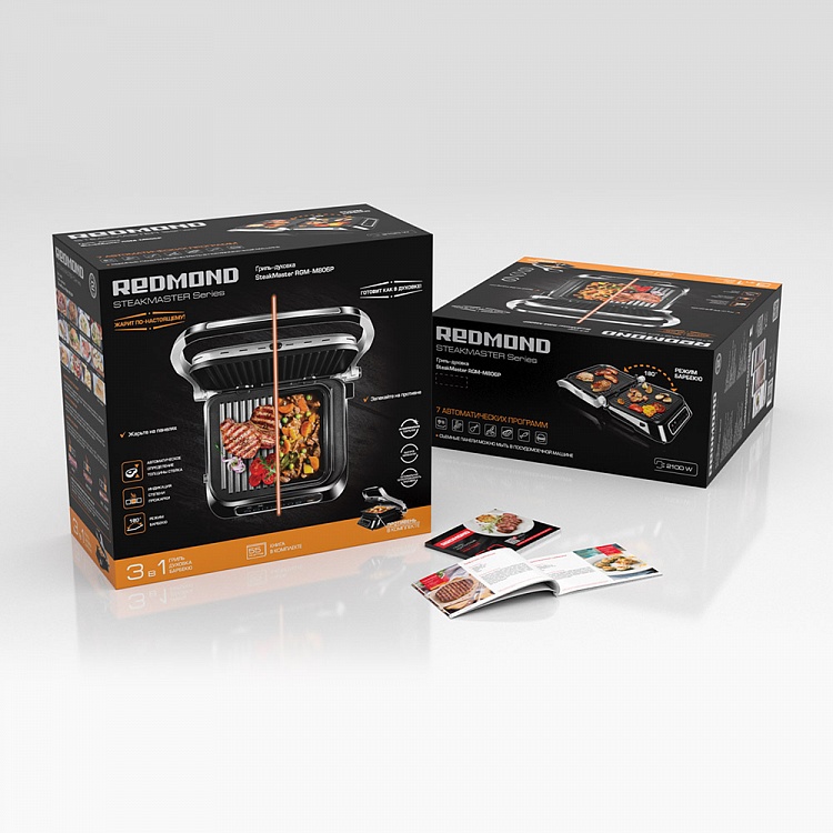 Гриль-духовка REDMOND SteakMaster RGM-M806P - фото 11 - купить в интернет-магазине Редмонд