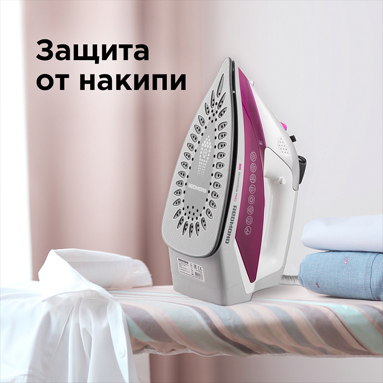 Утюг РЕДМОНД RI-C266 - фото 7 - купить в интернет-магазине Редмонд