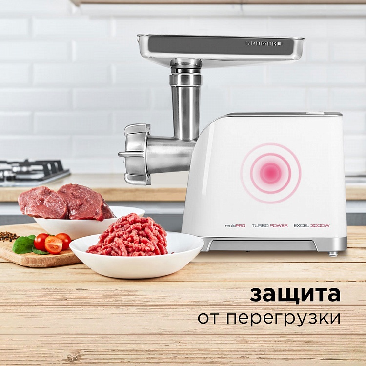 Машинка для приготовления для пасты REDMOND PASTA MAKER RKA-PM1