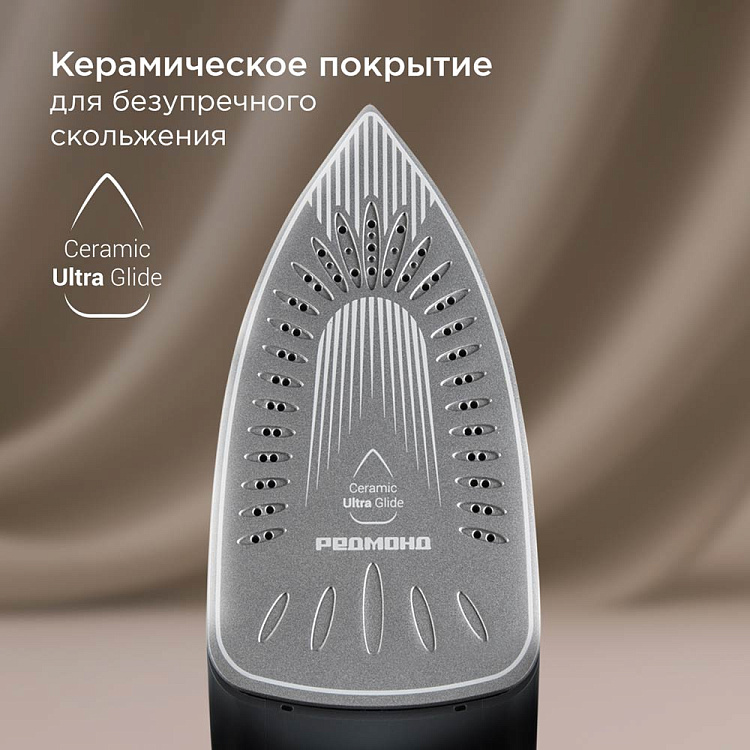 Утюг РЕДМОНД IR1602 - фото 2 - купить в интернет-магазине Редмонд