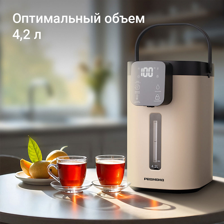 Термопот РЕДМОНД TP2300 - фото 4 - купить в интернет-магазине Редмонд