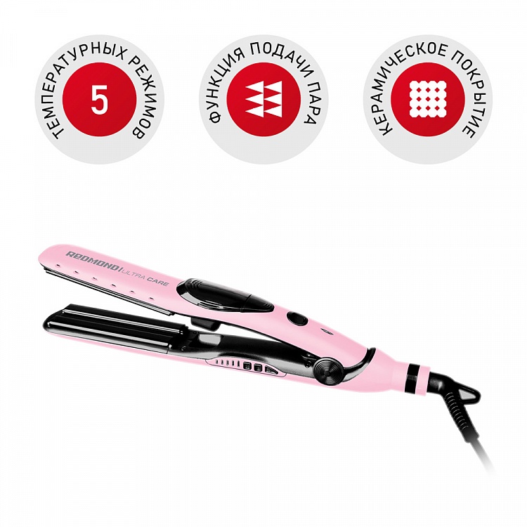 Выпрямитель для волос REDMOND RCI-2328 (розовый) - фото - купить в интернет-магазине Редмонд