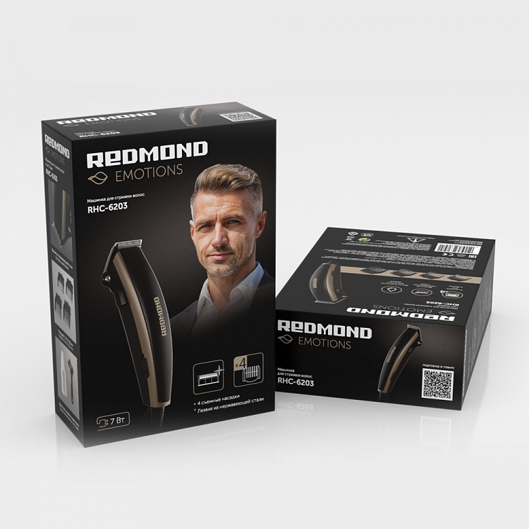 Машинка для стрижки REDMOND RHC-6203 - фото 10 - купить в интернет-магазине Редмонд