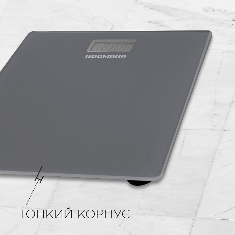 Напольные весы РЕДМОНД RS-757 (серый) - фото 7 - купить в интернет-магазине Редмонд